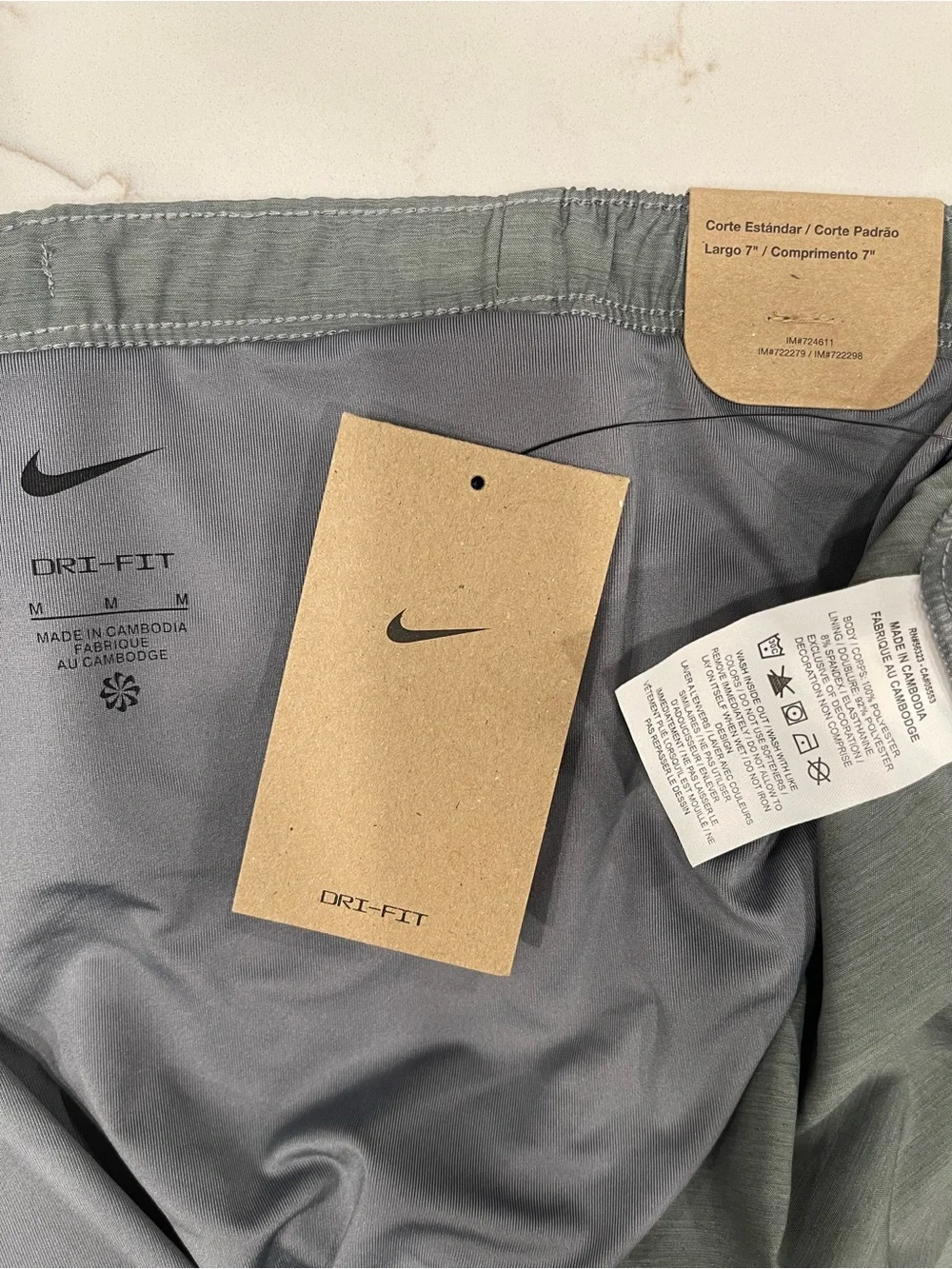 Nike Men’s Gray Athletic Training Shorts with Black Drawstring